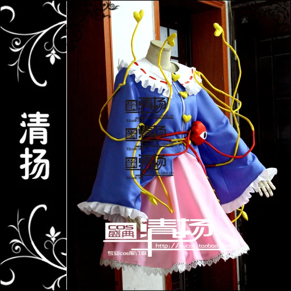 Костюм для косплея Komeiji Satori и Koishi из аниме проект Touhou + аксессуары глаз|cosplay
