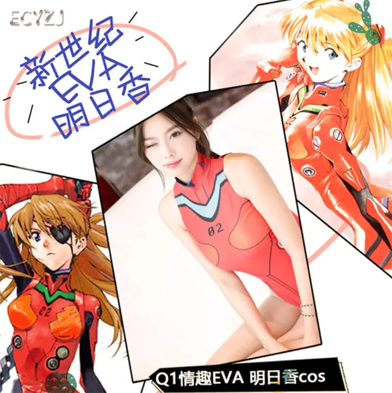 Аниме Взрослый купальник Neon Genesis Evangelion Asuka Ayanami костюм женщина девушка бикини Купальники Косплей Sukumizu костюм из спандекса