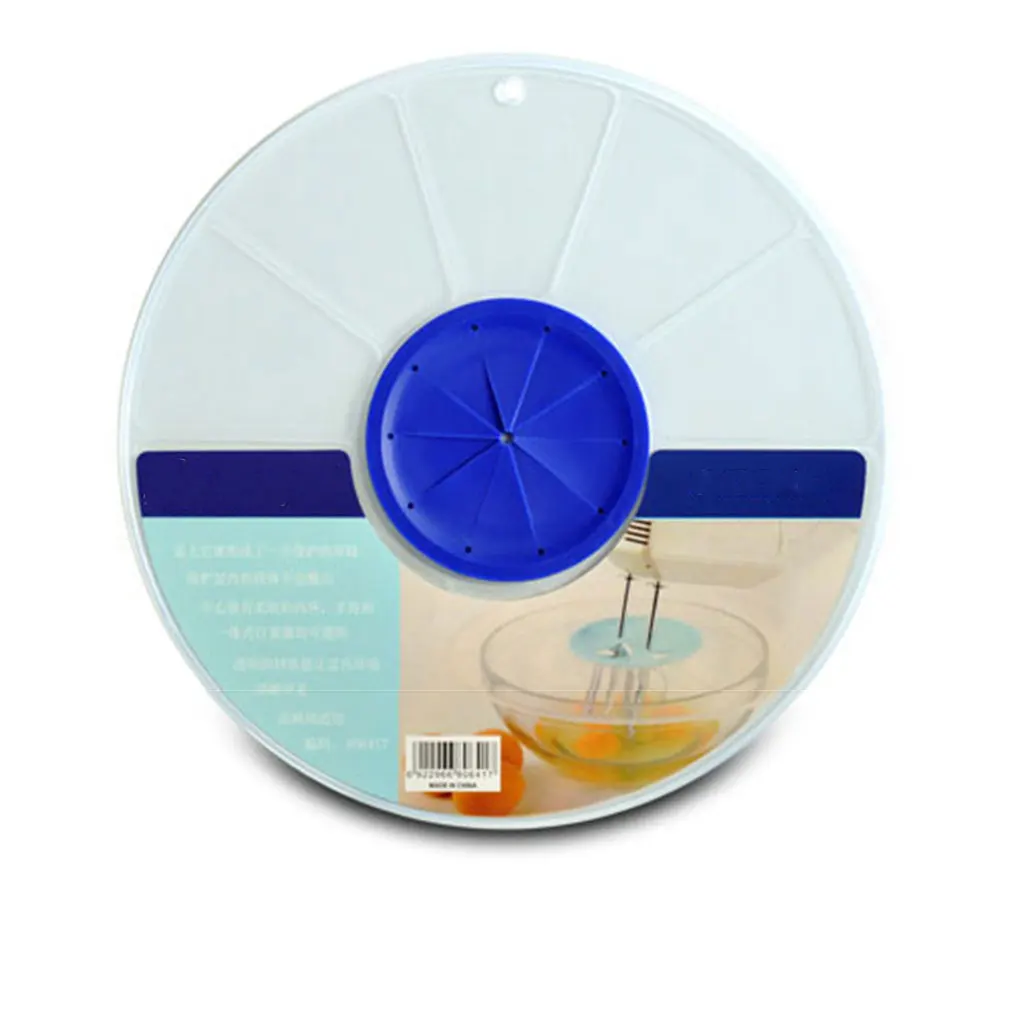 Большая миска для смешивания брызговик защиты от брызг смеситель яиц крышка