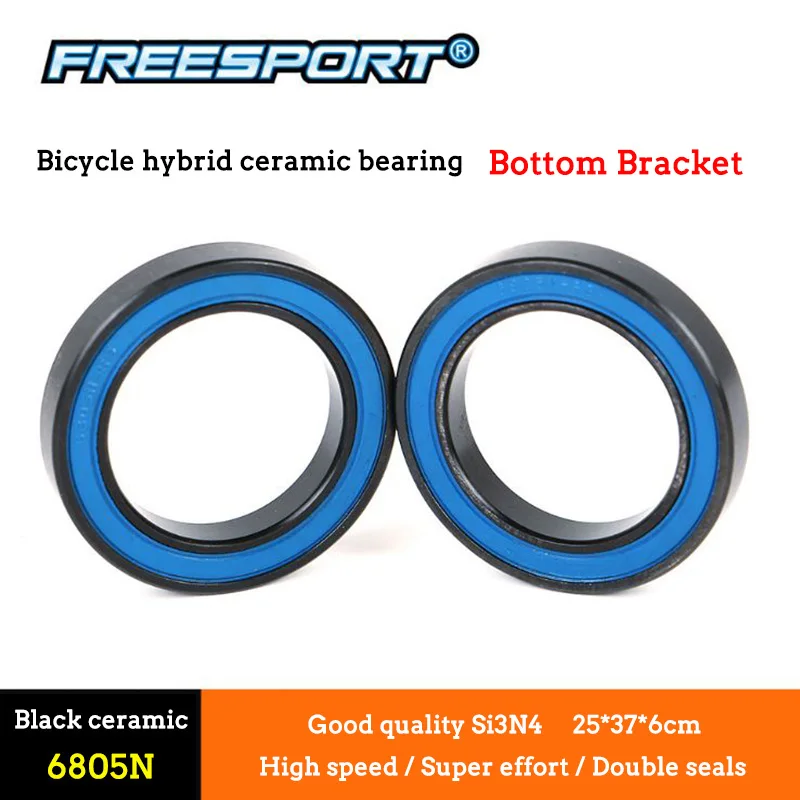 6805N Freesport 2 шт. высокоскоростные велосипедные нижние кронштейны ступицы Гибридный керамический подшипник для велосипеда BB Подшипник оси для MTB горного велосипеда дорожный cy - Цвет: 6805N