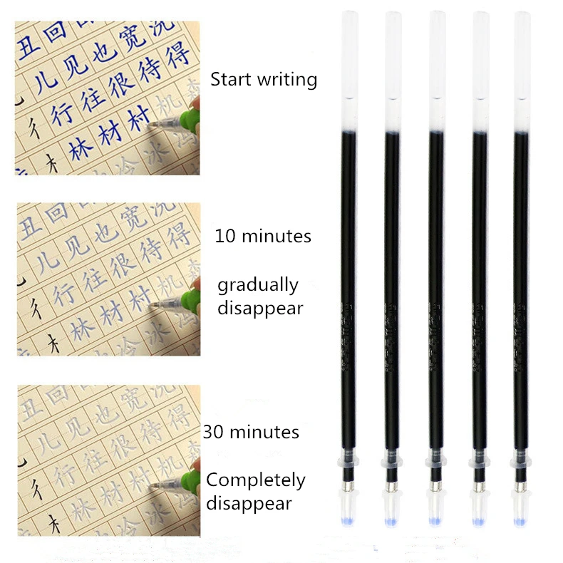 Автоматическая Гелевая Ручка для исчезновения набор волшебных ручек (1 ручка + 5