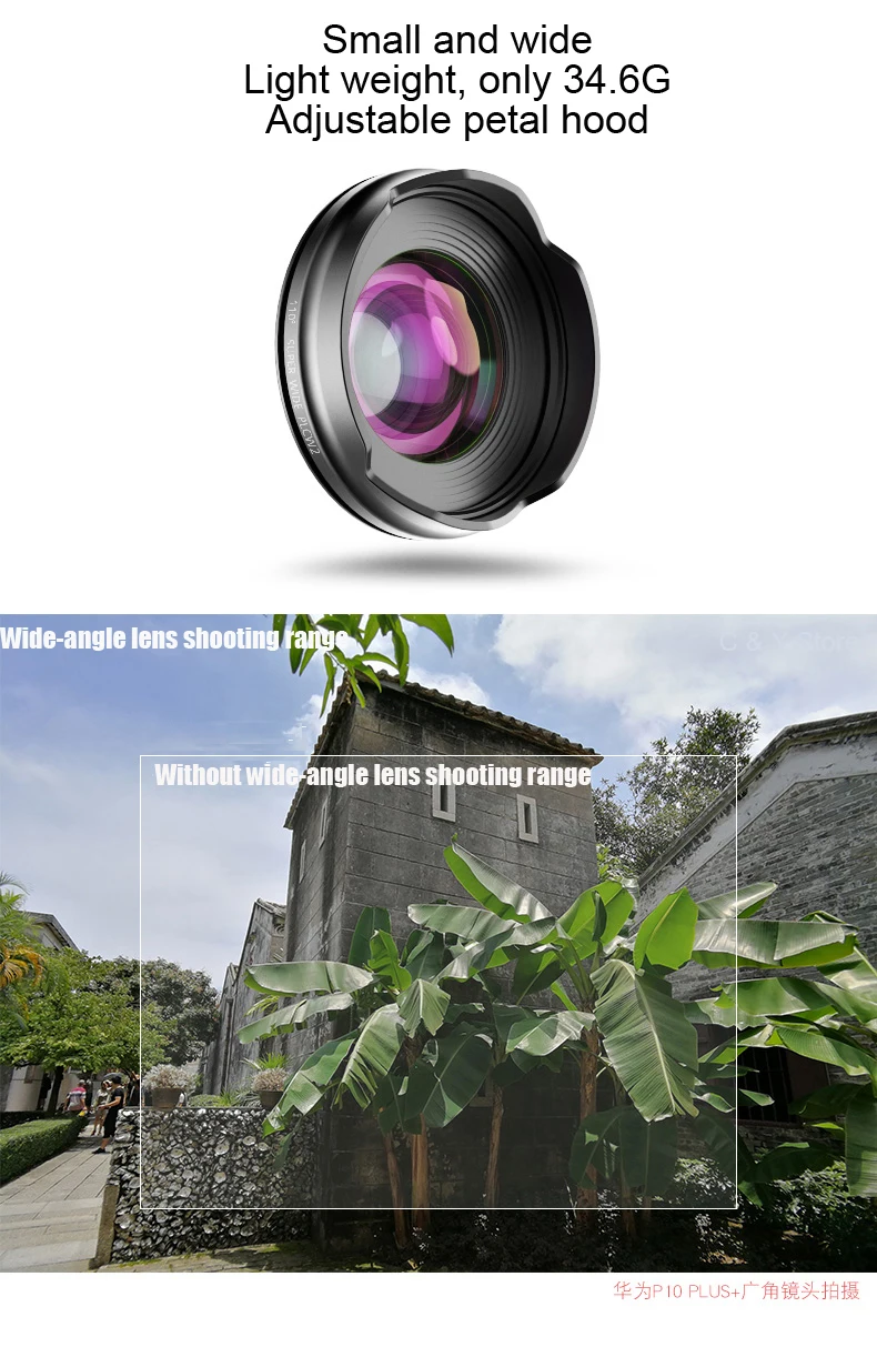 Phoneographer Мобильный объектив Внешний Высокое разрешение зеркальное Зеркало Набор Универсальный мобильный телефон объектив макрообъектив широкоугольный объектив