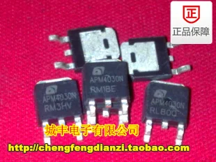 100 ШТ. APM4030N Новая Гарантия Качества пятно |