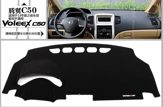 

great wall Voleex c50 dashboard mat Avoid light pad Instrument platform desk cover Mats Carpets products accessory free shipping