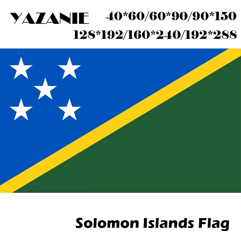 YAZANIE 60*90 см/90*150 см/120*180 см/160*240 см Флаг Соломоновых Островов № 2 4x6 футов большой