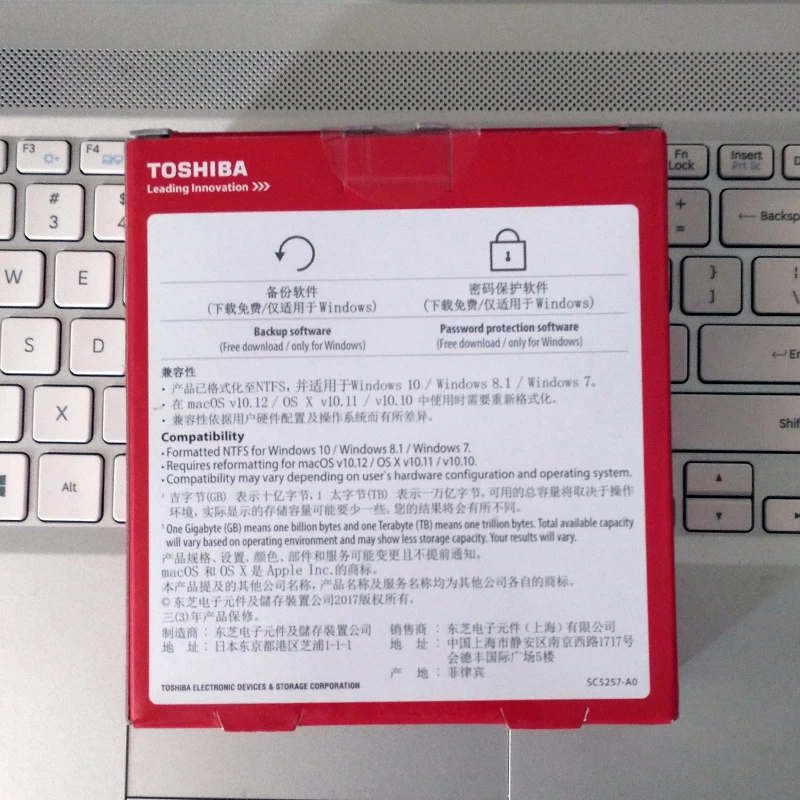 Внешний жесткий диск TOSHIBA Canvio ADVANCE 2 5 дюйма 1 ТБ/2 ТБ портативный USB 3 0 HDD настольные