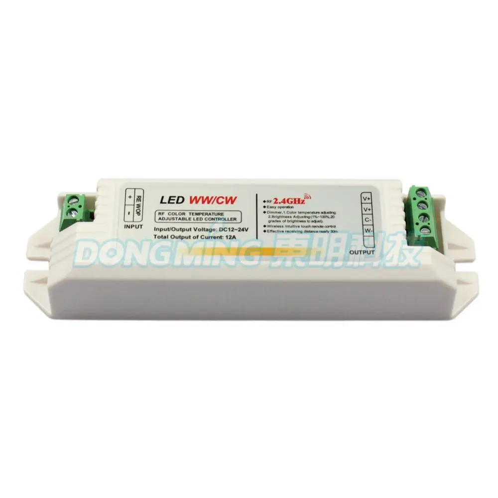 Лидер продаж 1 шт. радиочастотный беспроводной пульт управления сенсорной