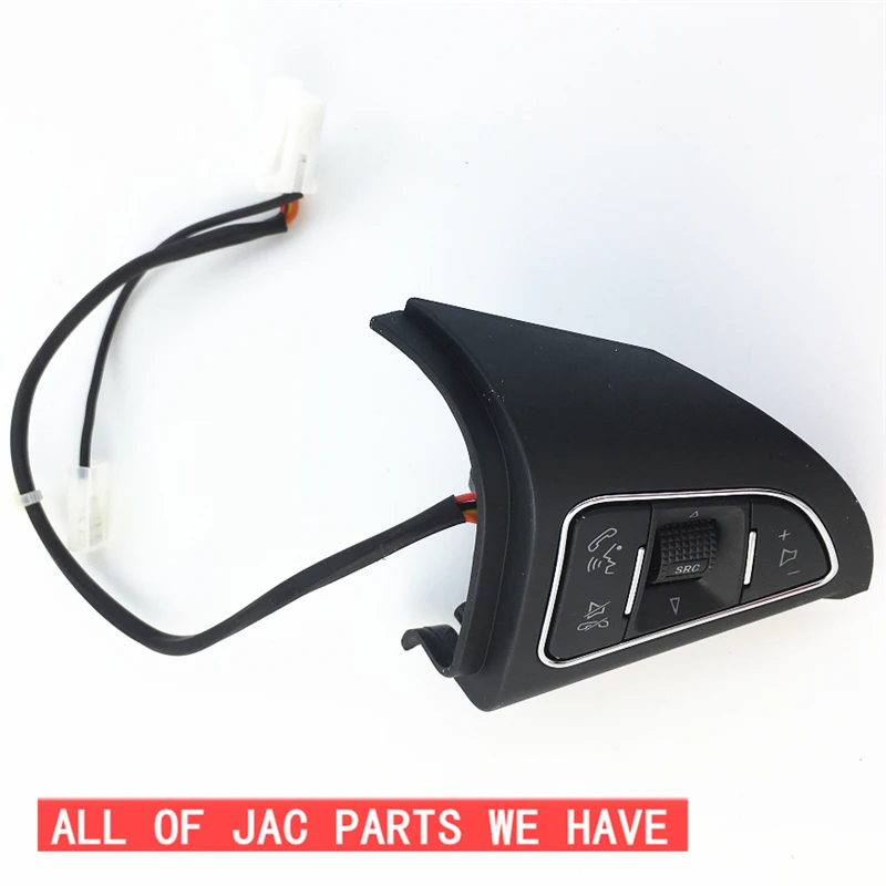 Бесплатная доставка JAC S5 RIGHR SIADE РАДИО переключатель и BT 3750220U1581|Интеллектуальный
