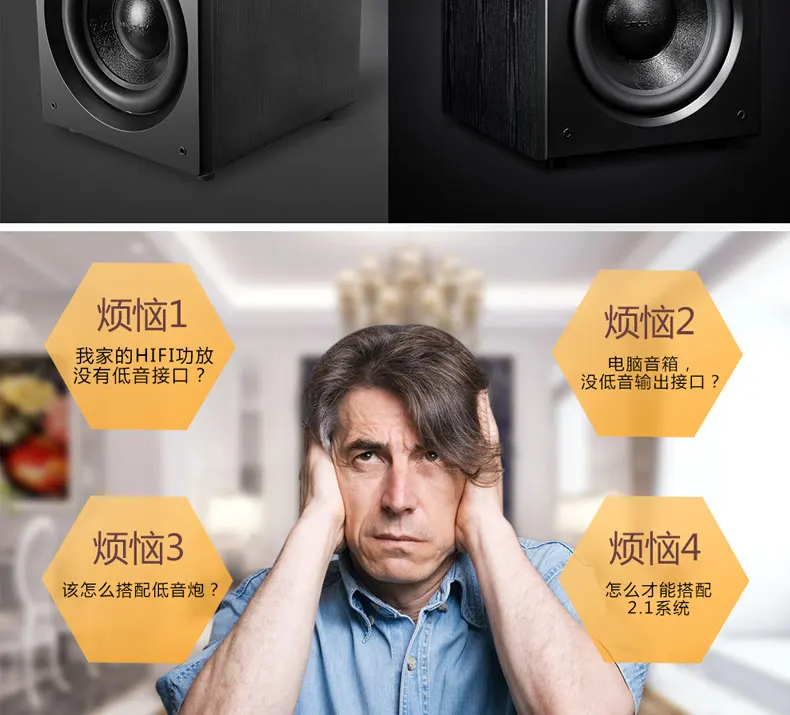 Nobsound SW-120 дерево PMPO 400 Вт 12 дюймов активный сабвуфер колонки компьютерные MP3