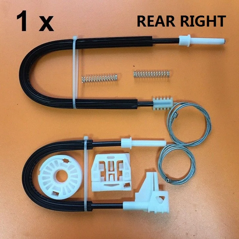 Ремонтный комплект регулятора заднего и правого окна для SKODA OCTAVIA TYPE 1U 1996