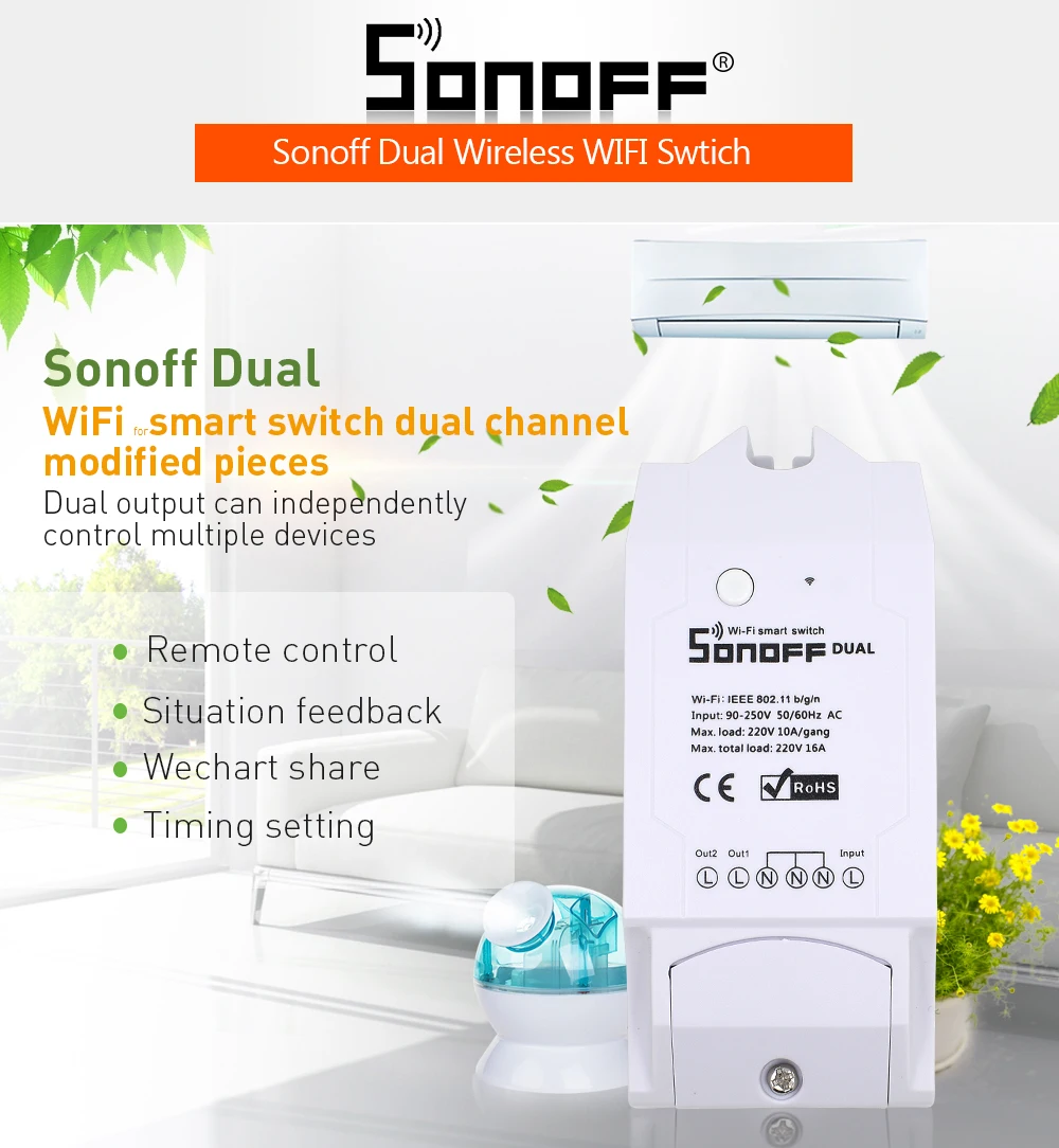 Itead Sonoff Dual 2ch 15A 3500 Вт Wifi умный переключатель, светильник с дистанционным таймером, беспроводное управление 2 бандами, работает с Amazon Alexa Google Home