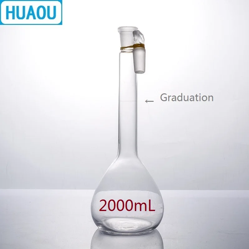 Мерная колба HUAOU 2000 мл класс А нейтральное стекло с одной градиентной отметкой и