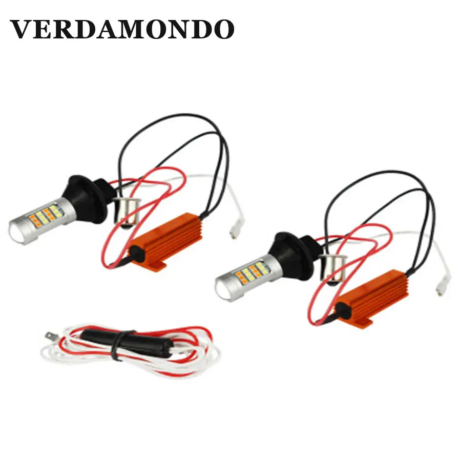 Двухцветный СВЕТОДИОДНЫЙ рулевой фонарь BUA15S 1156 7440 2835 42 SMD белый и желтый для руля