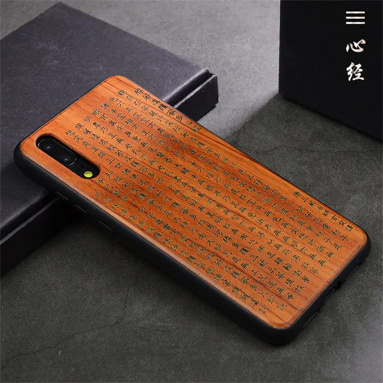 color 11 Чехол для телефона huawei P30 P20 Lite Boogic деревянный TPU чехол для huawei P30 Pro mate 20 Pro mate 20 Lite аксессуары для телефонов - Цвет: color 11