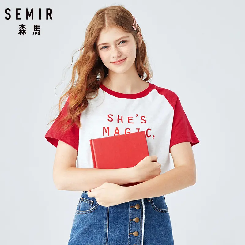 Женская футболка с коротким рукавом SEMIR белая свободная хлопковая в Корейском