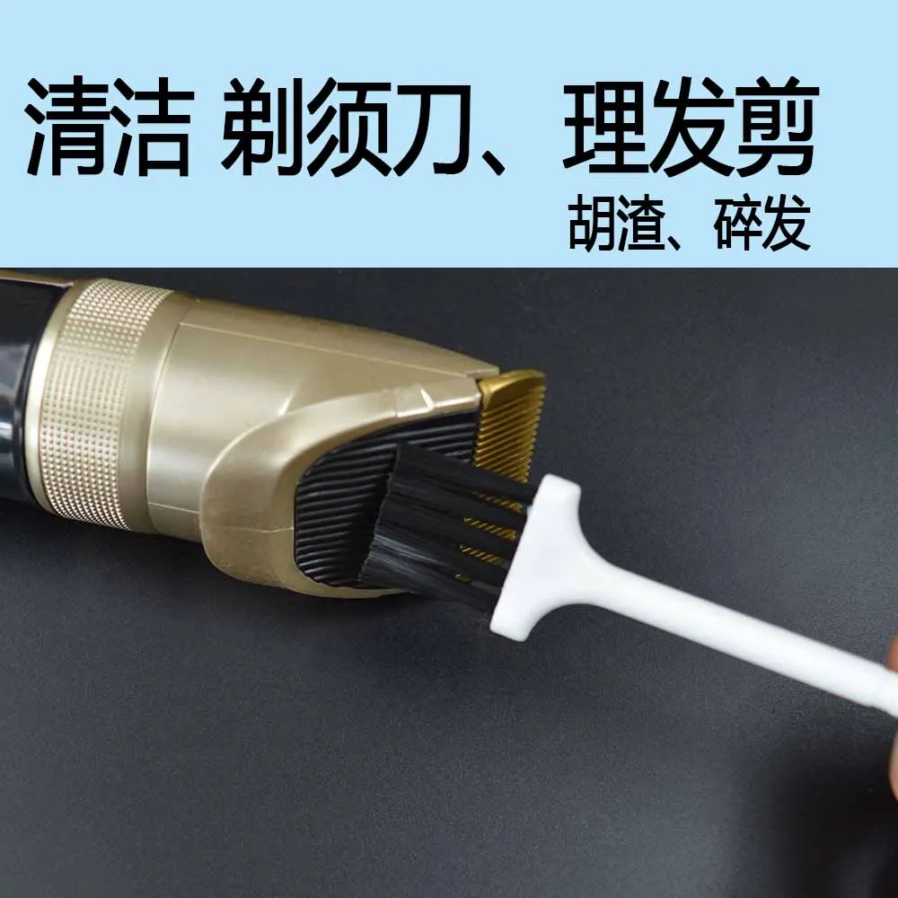 10pcs/set Multi Function Keyboard cleaning brush computer brush|Чистящие принадлежности для компьютеров| |