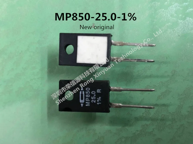 MP850 25.0 1 % P850 25 0 1% безиндуктивный резистор 25R рез OHM 50W 220 Гарантированное