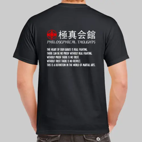 Kyokushinkai Kan Kyokushin каратэ философские идеи черная футболка