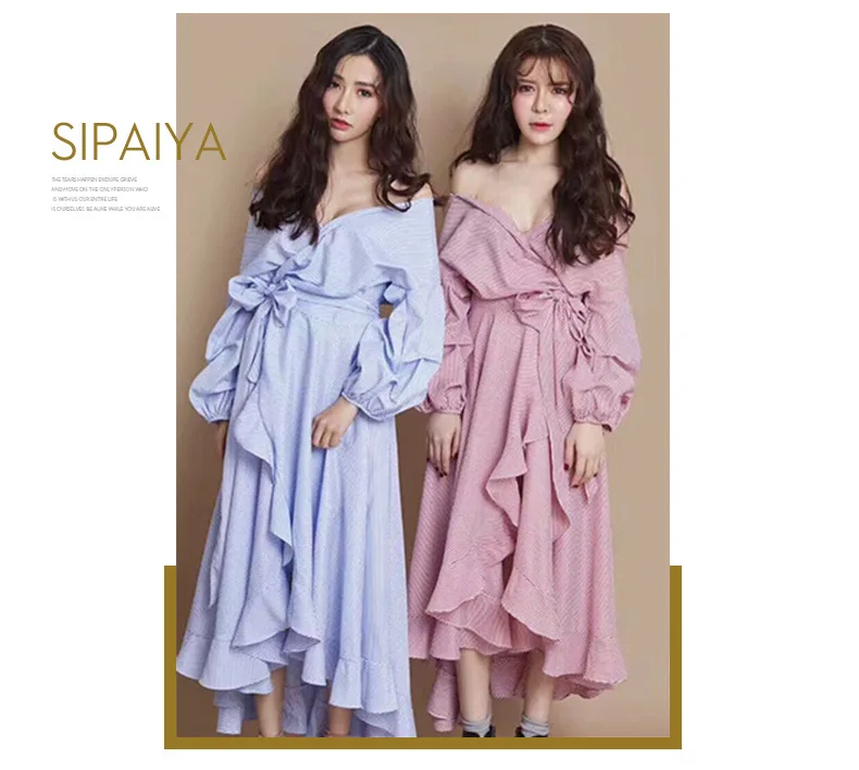 Женское вечернее платье в полоску розовое или синее свободное средней длины с