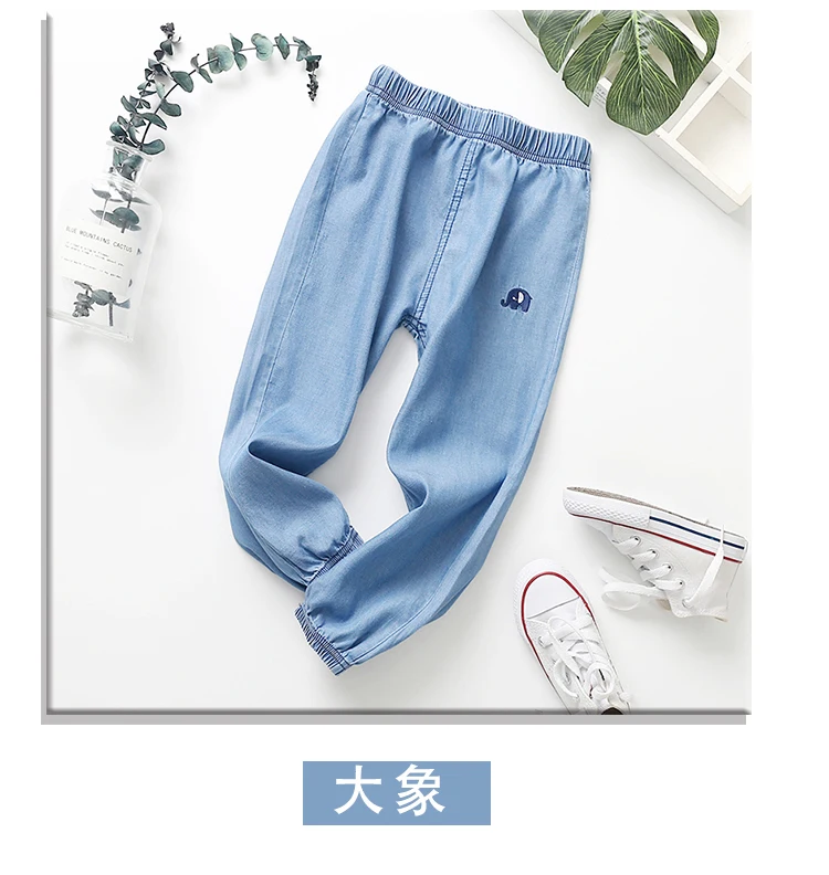 Hot New Baby Chilren jeans thin spring and summer loose style denim pants for boys and girls cool long trousers