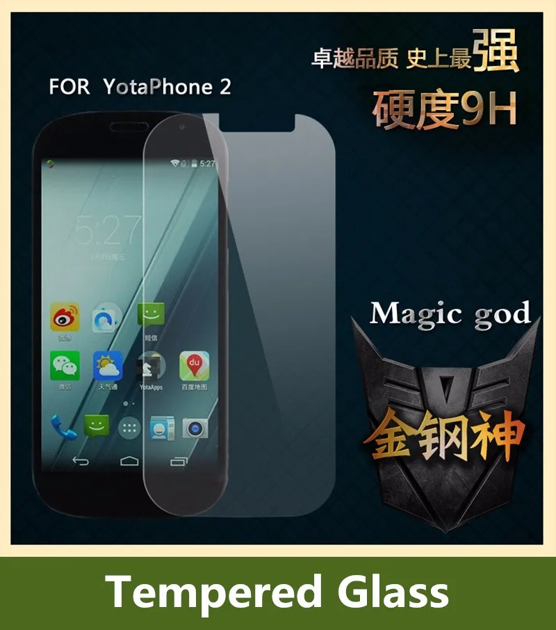 Защитное стекло закаленное для Yota Yotaphone 2 0 3 мм 2.5D 9H 5 шт.|screen protector|pelicula de vidroprotector