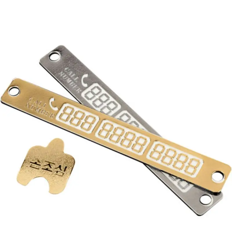 2 шт. 15*2 см автомобильный Стайлинг светящаяся Временная парковочная карта с