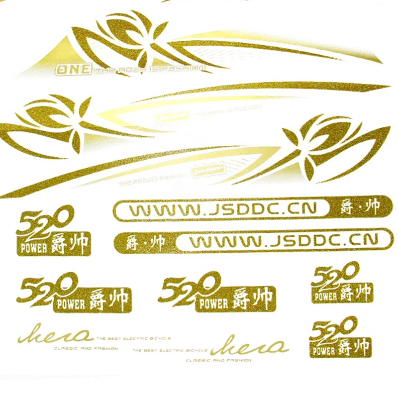 405 мм 385 ПВХ наклейки для электрического велосипеда защита рамы горный велосипед