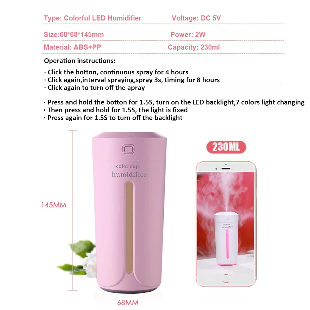 230ml Color Cup USB Air Humidifier for Home Car Ultrasonic Mini Mist Maker Fogger Purifier with LED Lights Humidificador | Бытовая