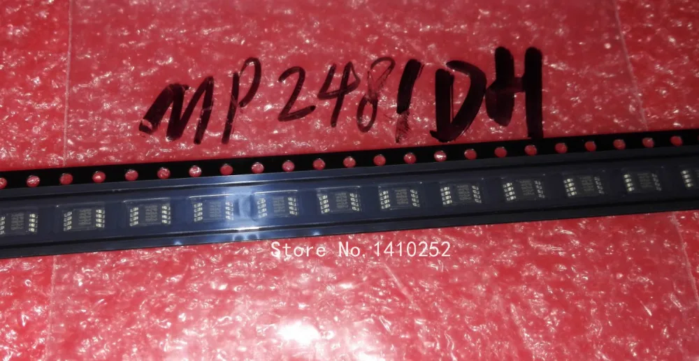 MP2481DH MP2481 2481D MSOP8 модуль новый в наличии БЕСПЛАТНАЯ ДОСТАВКА | Электроника