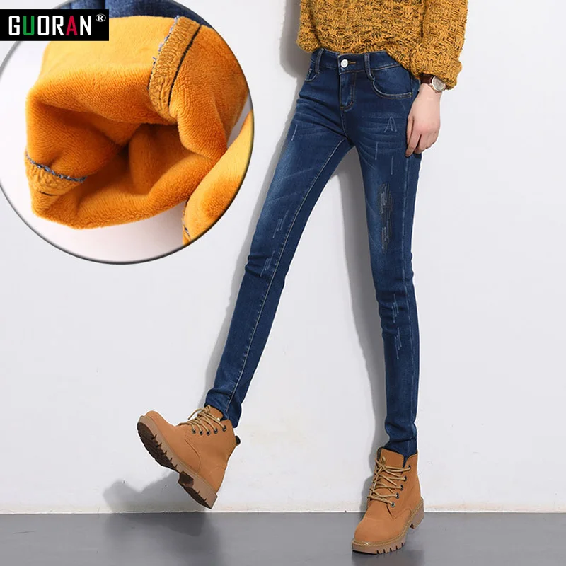 Кашемировые зимние теплые растягивающиеся джинсы с высокой талией женские