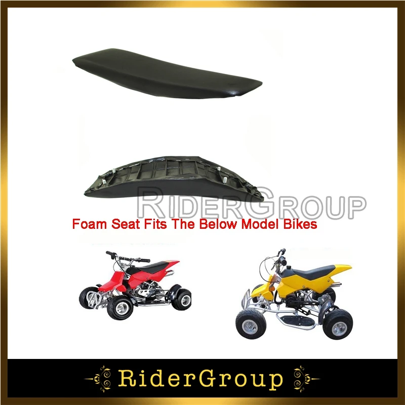 Черное пенопластовое сиденье для 2 тактного 47cc 49cc Мини Байк детей ATV Quad 4 Wheeler|4 wheeler