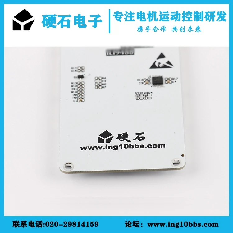 3 5 дюймовый ЖК экран 480*320 ili9488 с сенсорным STM32 дисплеем|lcd lcd|lcd 3.5 inchlcd with touch screen |