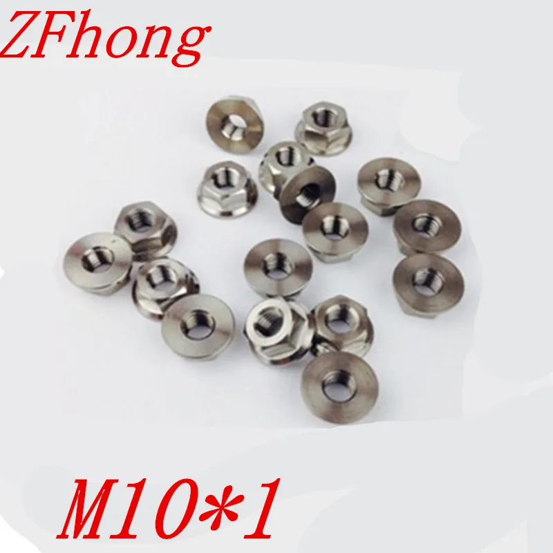 

5pcs M10*1.0 Fine Thread Gr5 Titanium Flange Hex Nut