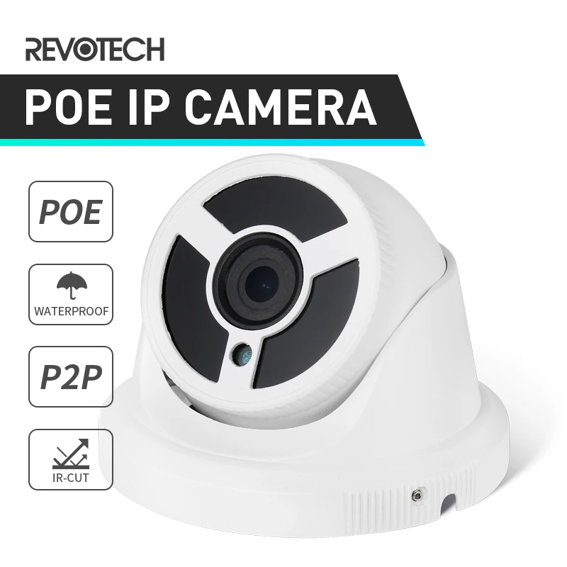 Инжектор POE Водонепроницаемый FHD 1080P IP Камера на открытом воздухе 30 ИК