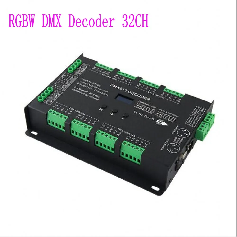 BC-632 32CH CT/RGB RGBW DMX Decoder DC5-24V RJ45 8ports x 4CH High Power Constant Voltage DMX512 output