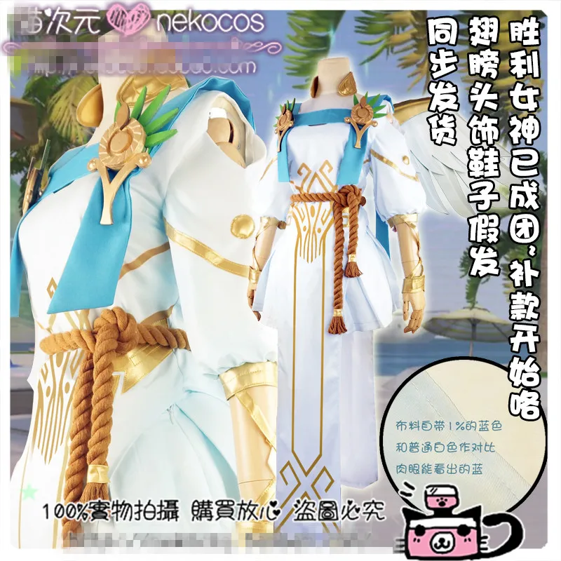 

Hot Game Mercy Victoria cosplay costume Halloween free shipping white 2017 dress