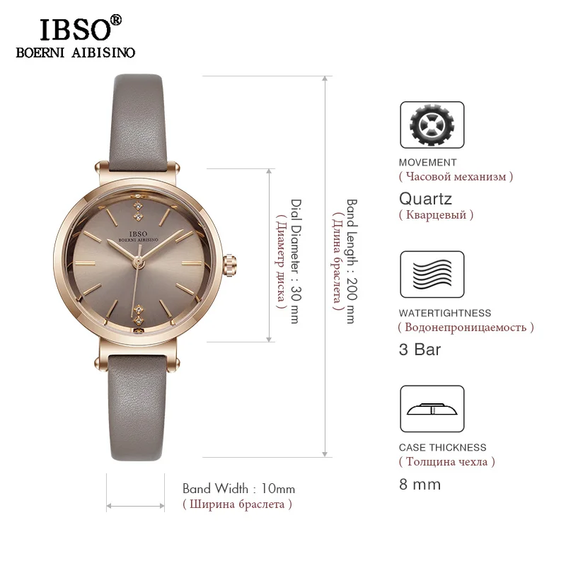 Женские ультратонкие наручные часы IBSO модные кварцевые для женщин 8 мм | Наручные