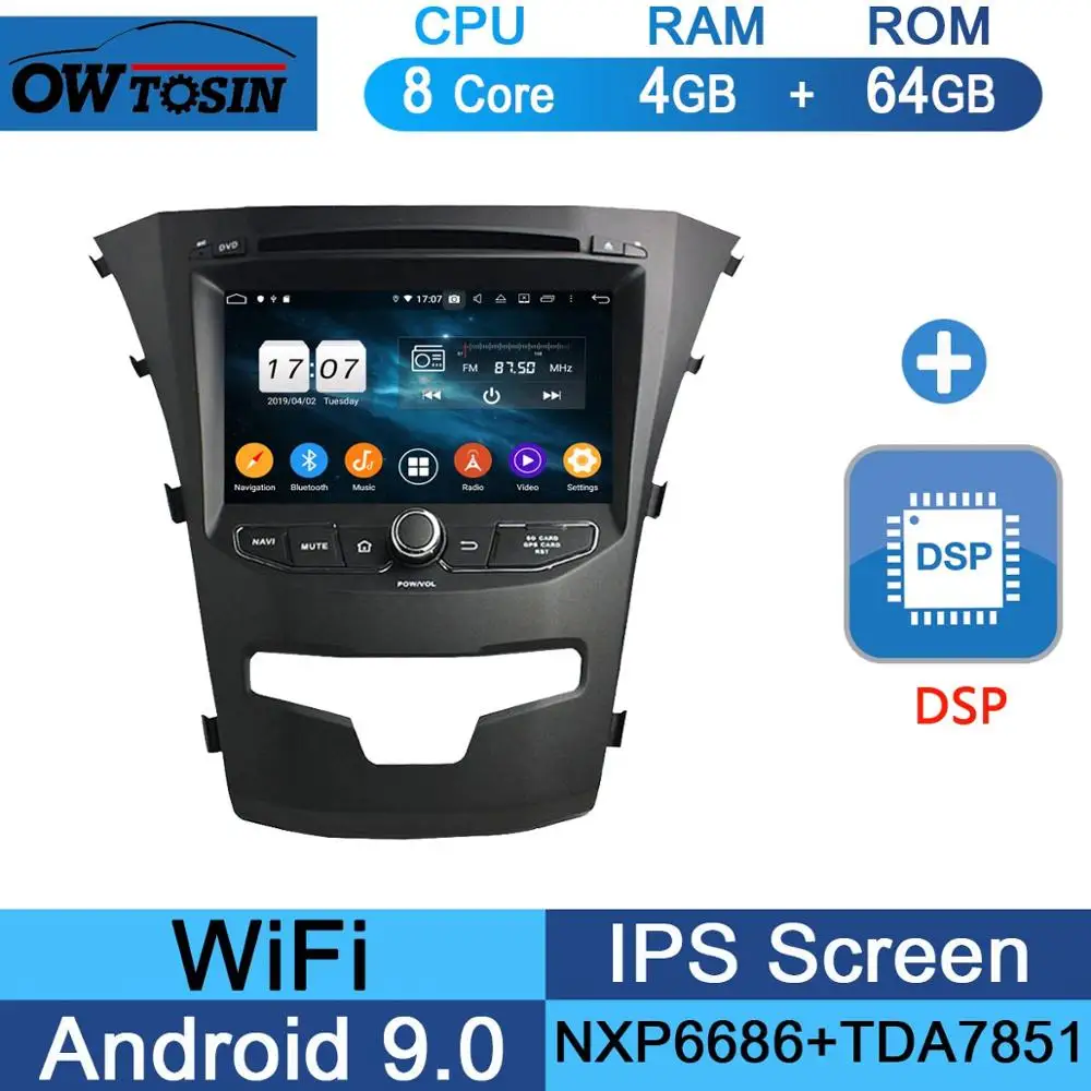 64G DSP " ips 1024*600 8Core 4 Гб+ 64 ГБ Android 9,0 Автомобильный DVD плеер для SsangYong Korando 2013 радио gps попугай BT - Цвет: 64G DSP
