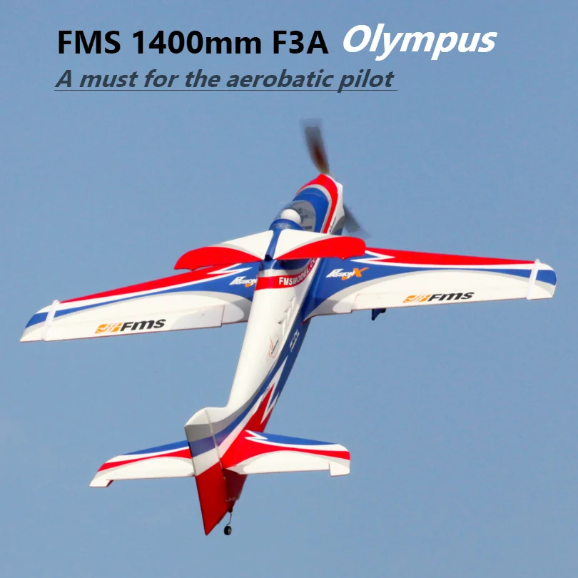 FMS 1400 мм 1 4 м F3A Olympus аэробный 3D RC самолет PNP 6S EPO aint Большие весы радиоуправления