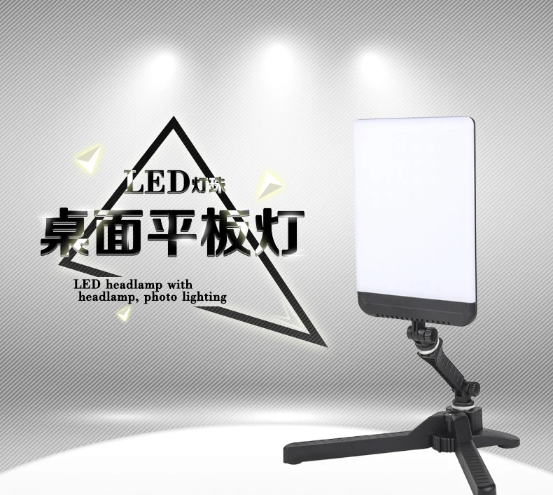 Держатель ручки светодиодный видеосъемка 88 шт. Светодиодный 22 Вт 5600 к Белый