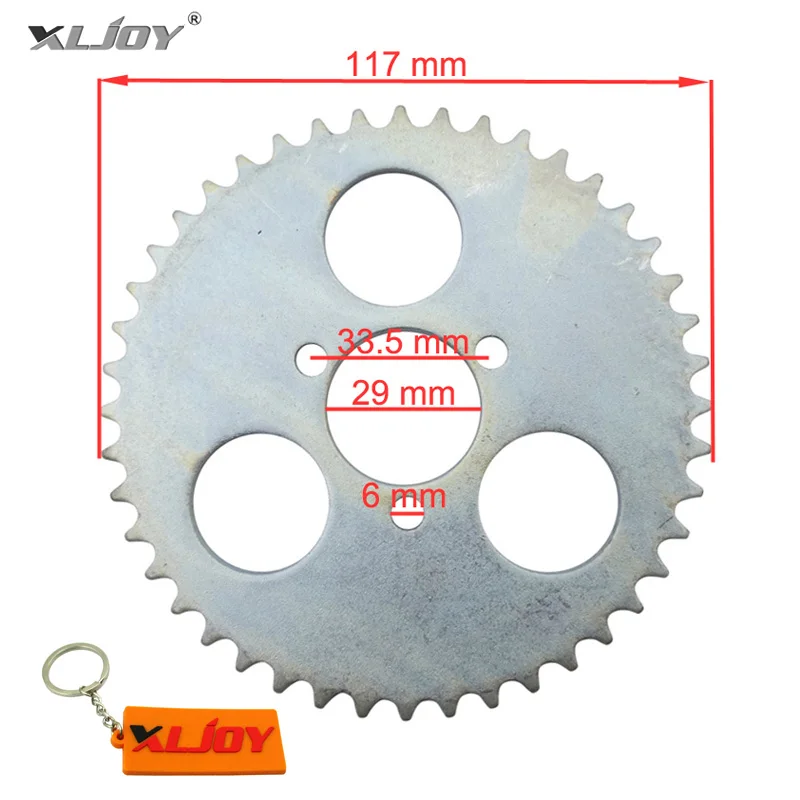 Задняя цепь для карманного велосипеда стальная Звездочка 43cc 49cc 2 тактного