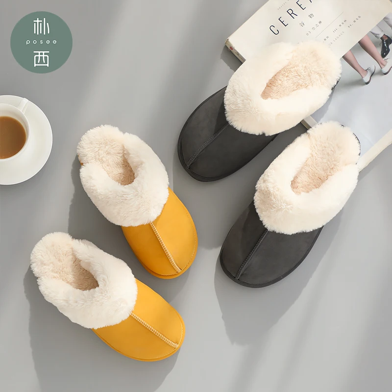 POSEE/плюшевые тапочки Зимние меховые мягкие женские модные и домашние из