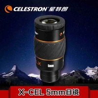 celestron x cel lx 5 mm eyepiece wide angle high definition large caliber telescope eyepiece accessories