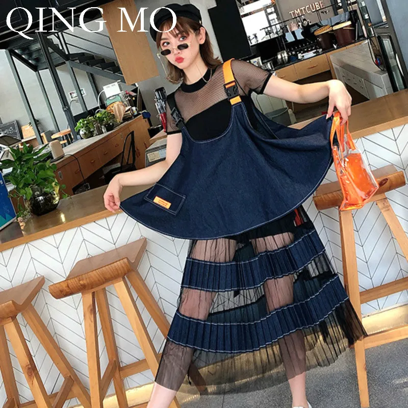 QING MO Женский комплект из двух предметов женское джинсовое лоскутное Сетчатое