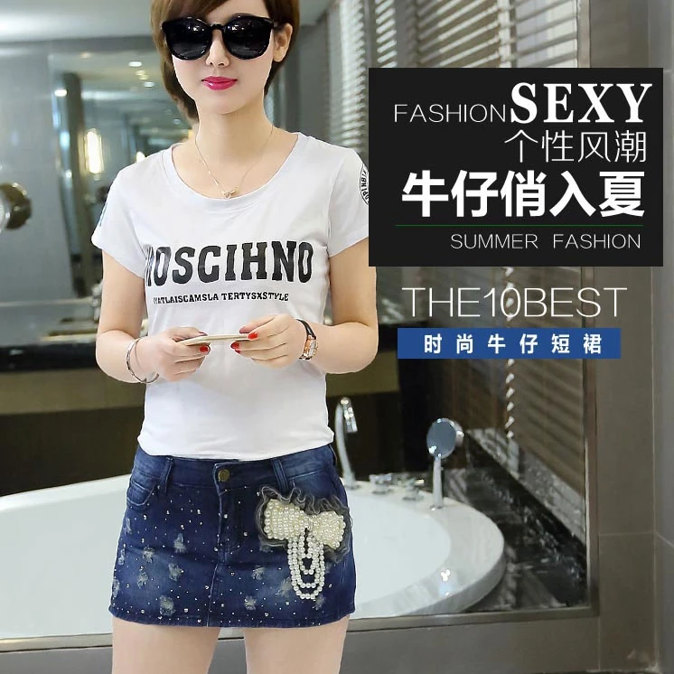 2019 новые женские джинсовые винтажные шорты в европейском стиле с завышенной