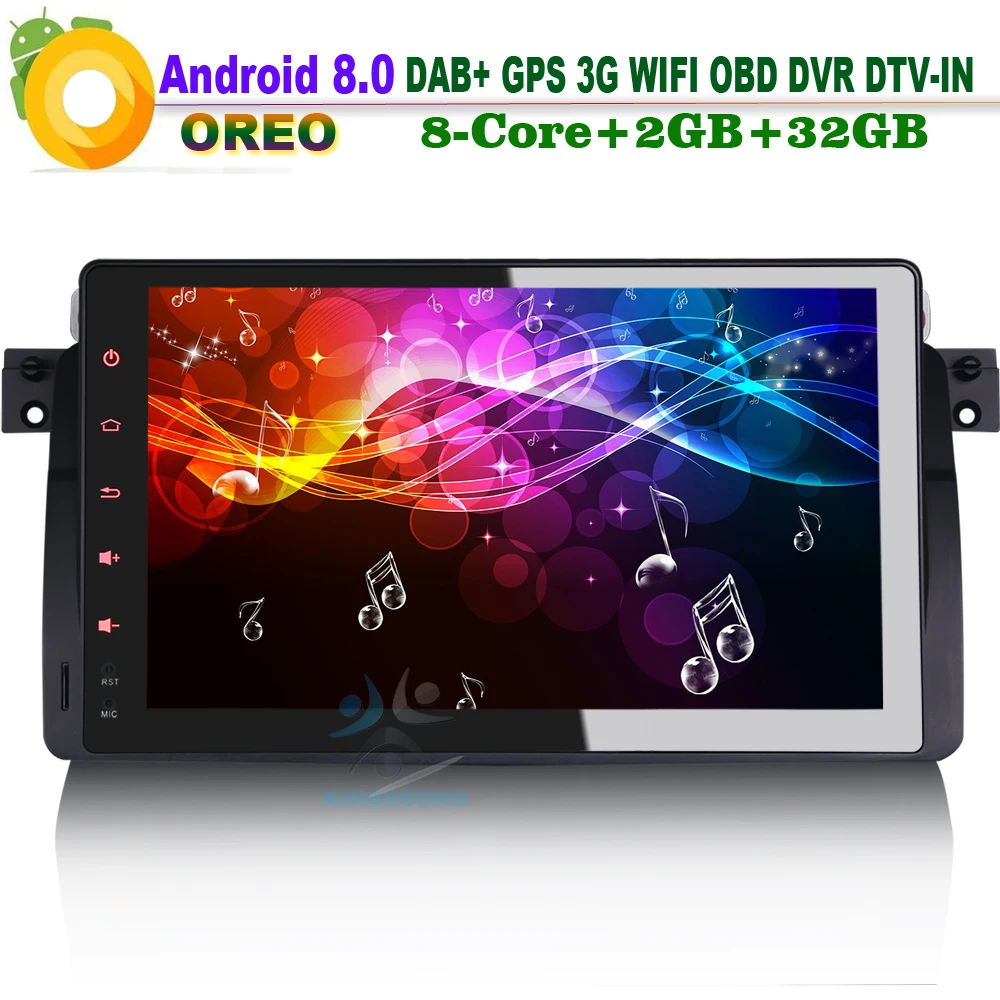Автомагнитола 9 дюймов Android 8 0 Wi Fi RDS BT OBD GPS навигация для BMW E46 M3 3er 318 320 Rover 75 MG ZT|GPS