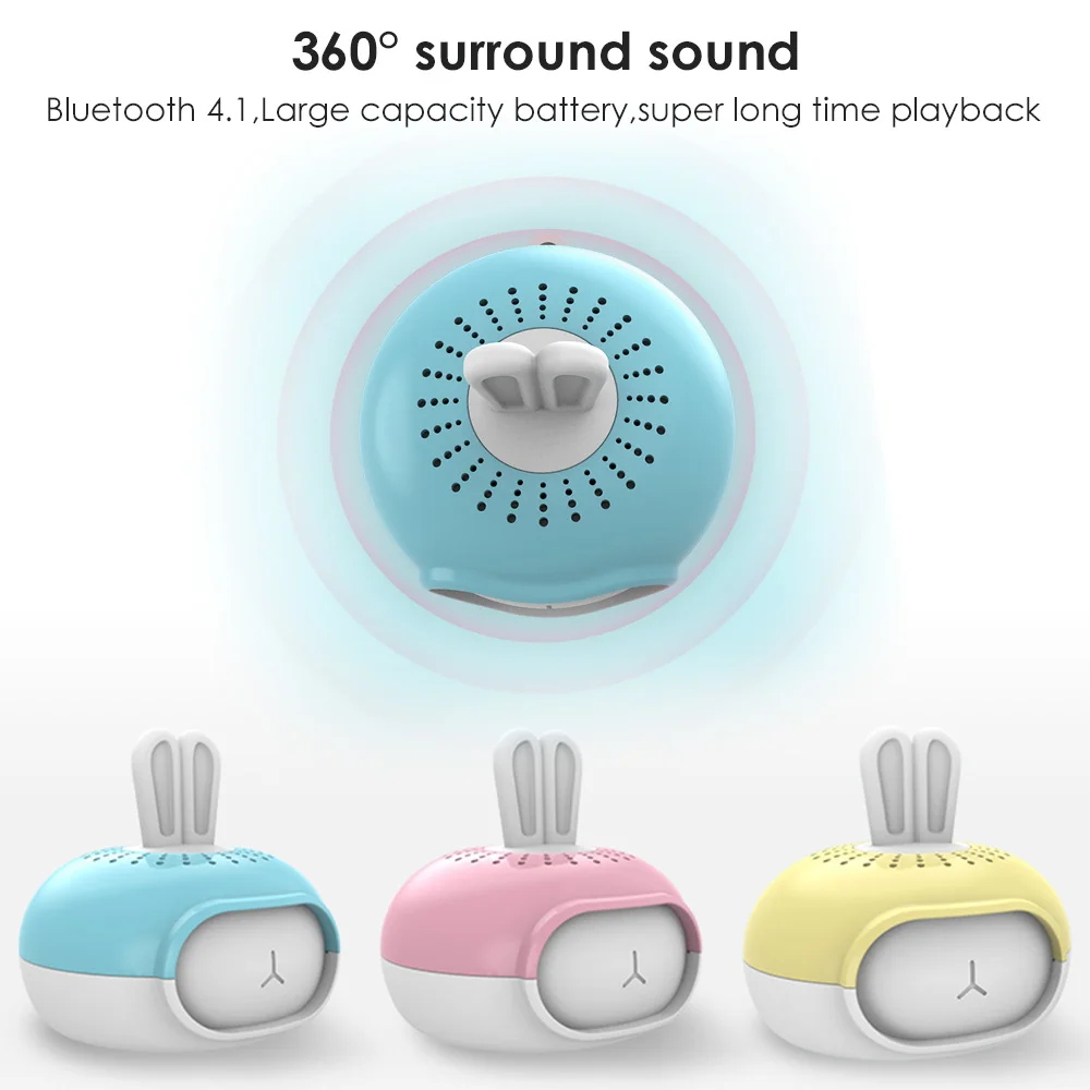 Мини портативный милый Bluetooth динамик с музыкой/анти падение/голосовые