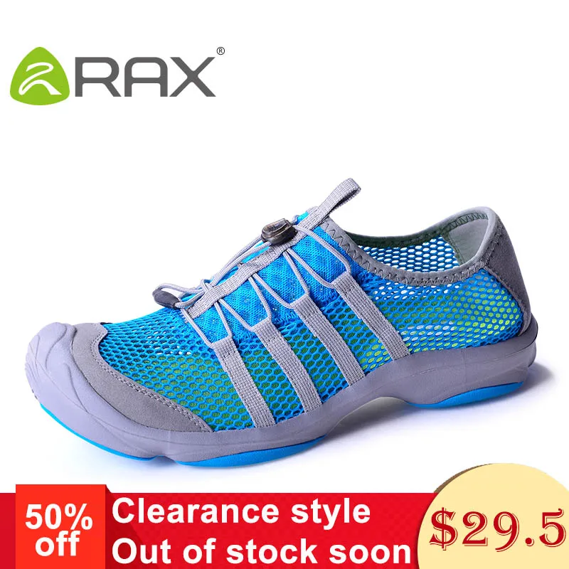 Rax походная обувь для мужчин летние дышащие быстросохнущие рыболовные кроссовки