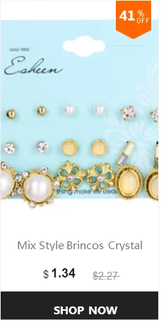Модный Кристальный бесконечный Комплект сережек для женщин Bijoux искусственный жемчуг шар большой круг свадебные серьги массивные ювелирные изделия