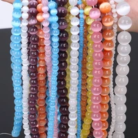 beadia 4 6 8 10 12mm smooth pinkwhitepurple mix cats eye beads natural glass spacer loose beads 15 5strand mexican opal bead
